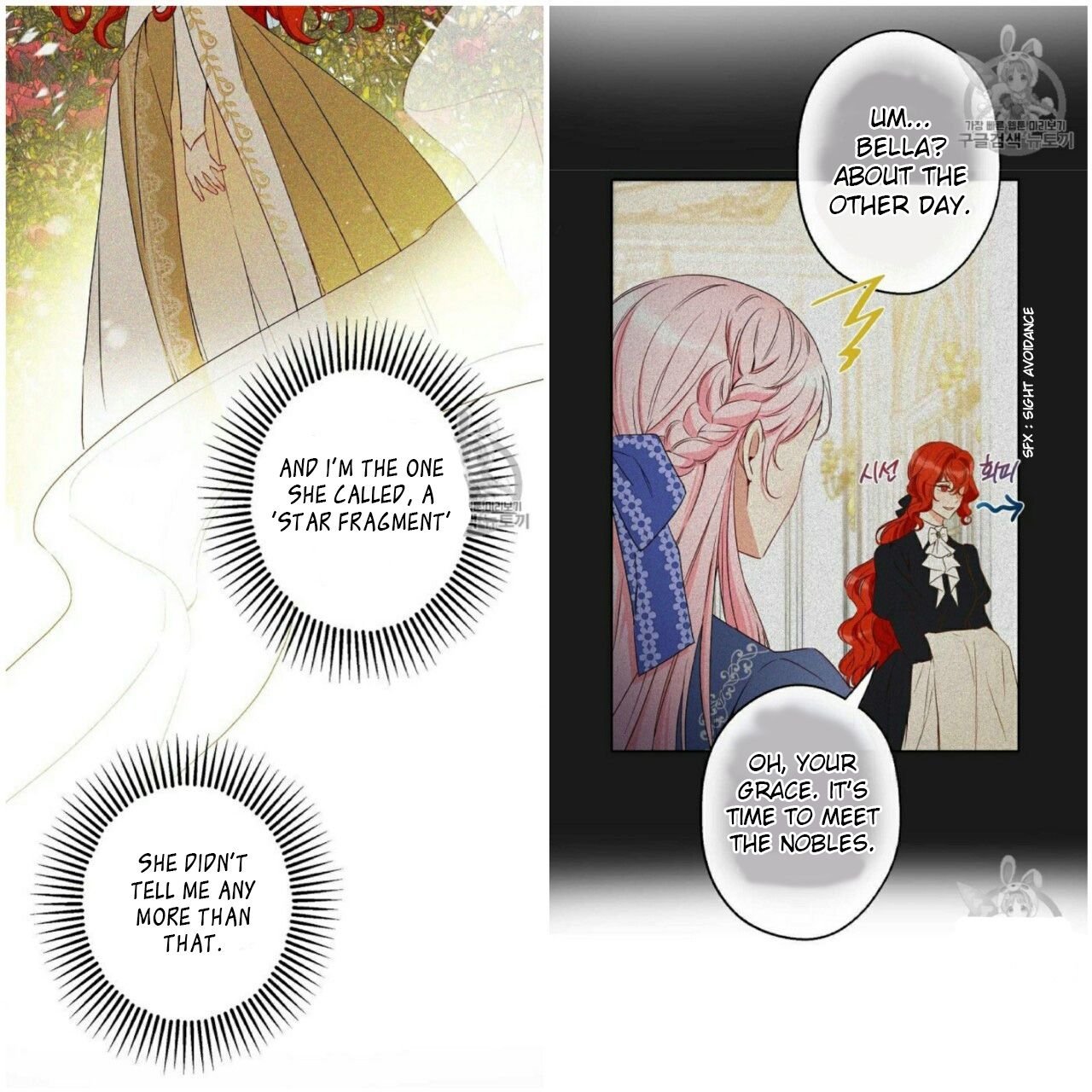 This Is An Obvious Fraudulent Marriage Chapter 54 - Page 9