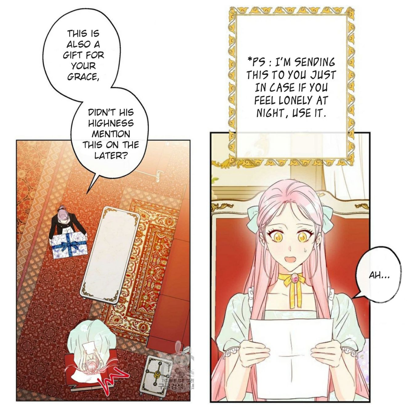 This Is An Obvious Fraudulent Marriage Chapter 58 - Page 4