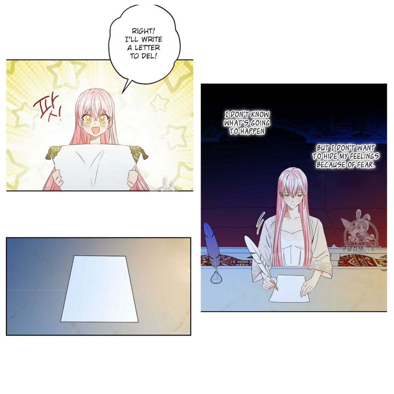 This Is An Obvious Fraudulent Marriage Chapter 58 - Page 11