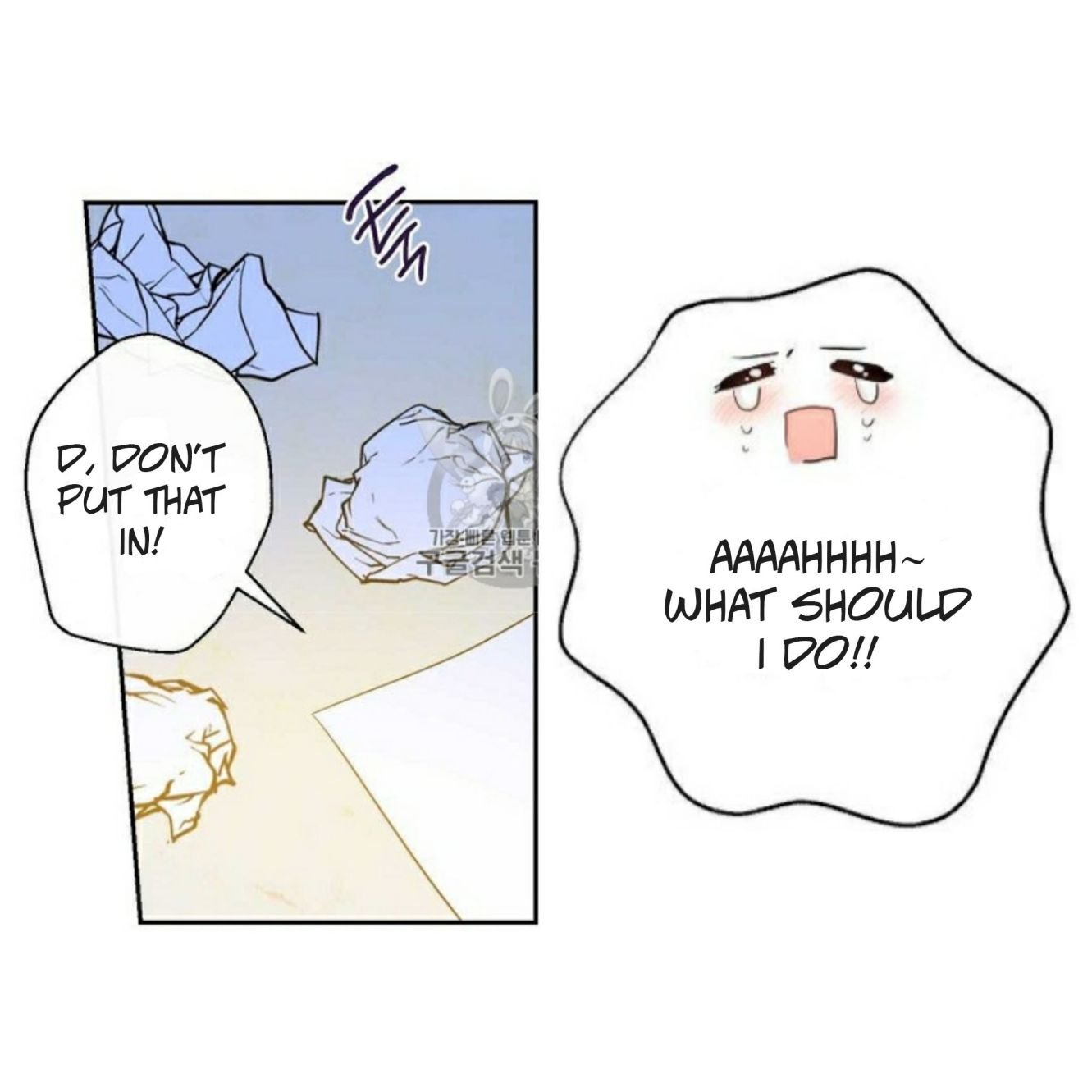 This Is An Obvious Fraudulent Marriage Chapter 58 - Page 13