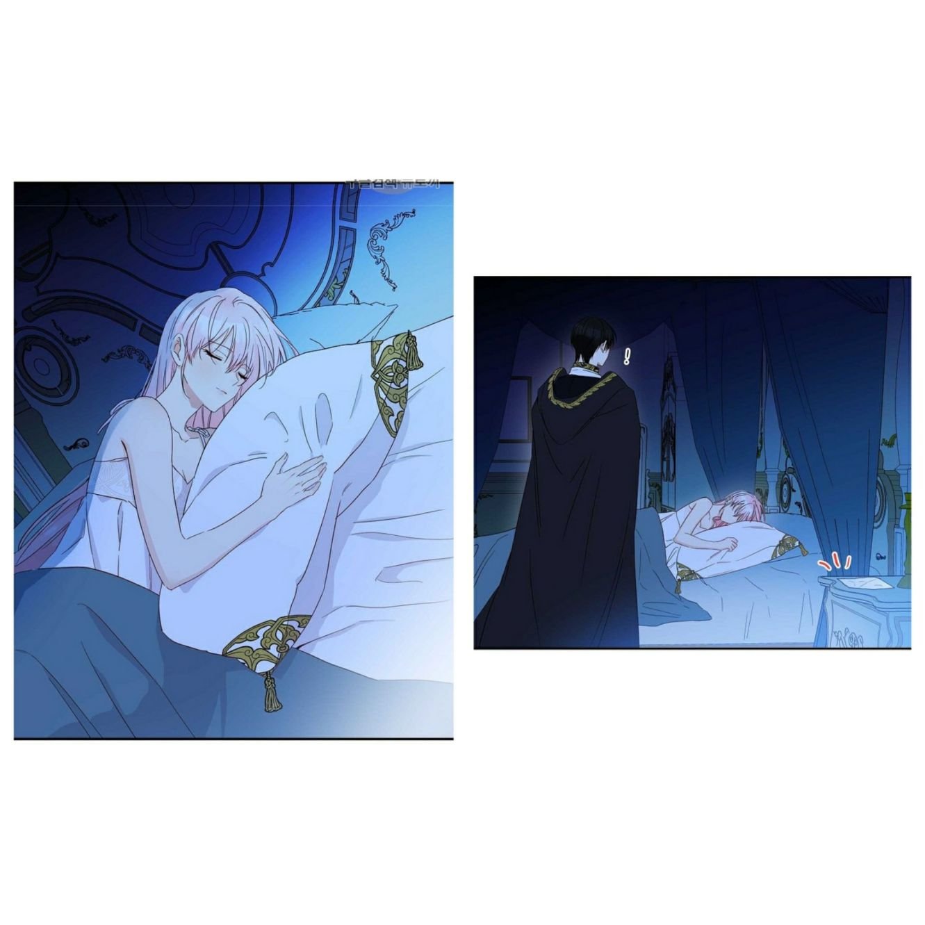 This Is An Obvious Fraudulent Marriage Chapter 58 - Page 15