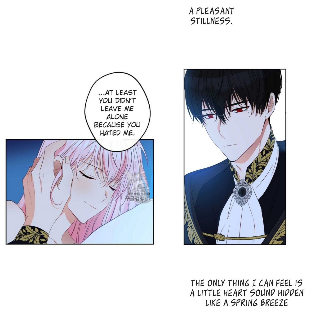 This Is An Obvious Fraudulent Marriage Chapter 58 - Page 19