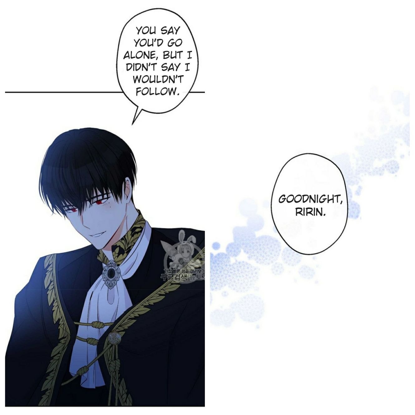 This Is An Obvious Fraudulent Marriage Chapter 58 - Page 21