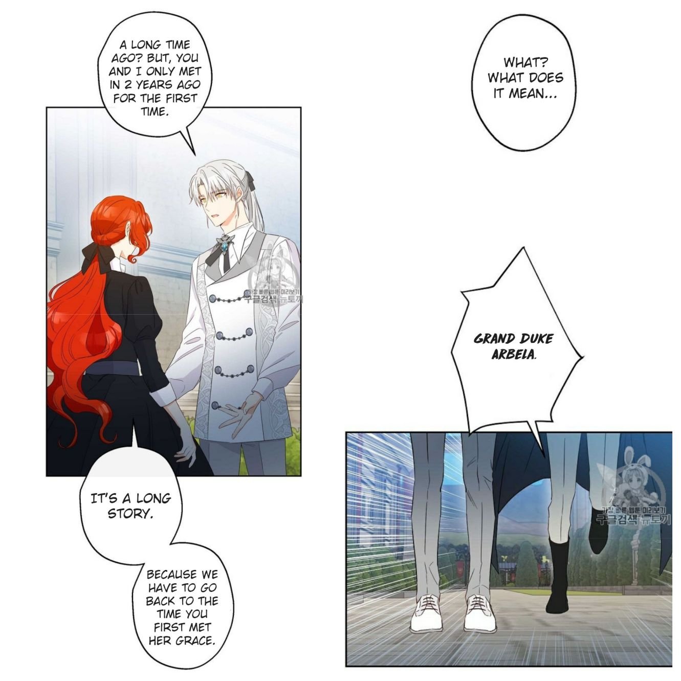 This Is An Obvious Fraudulent Marriage Chapter 58 - Page 26