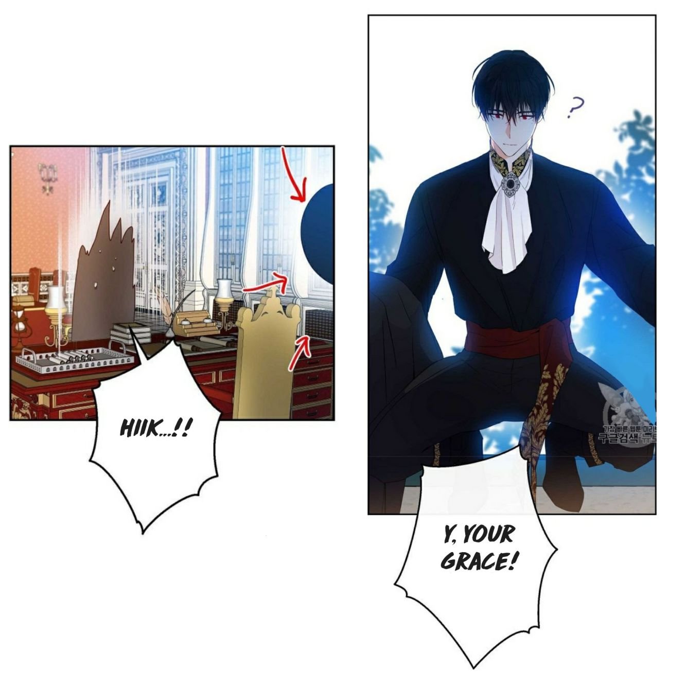 This Is An Obvious Fraudulent Marriage Chapter 58 - Page 30