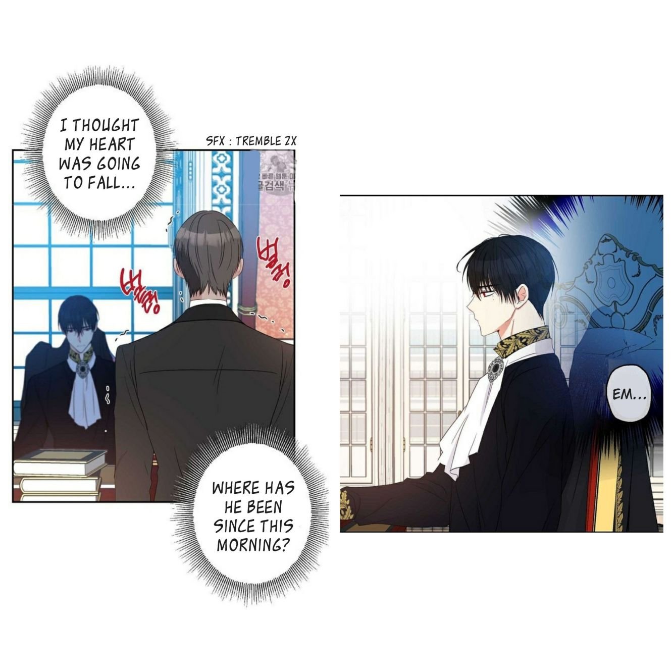 This Is An Obvious Fraudulent Marriage Chapter 58 - Page 32