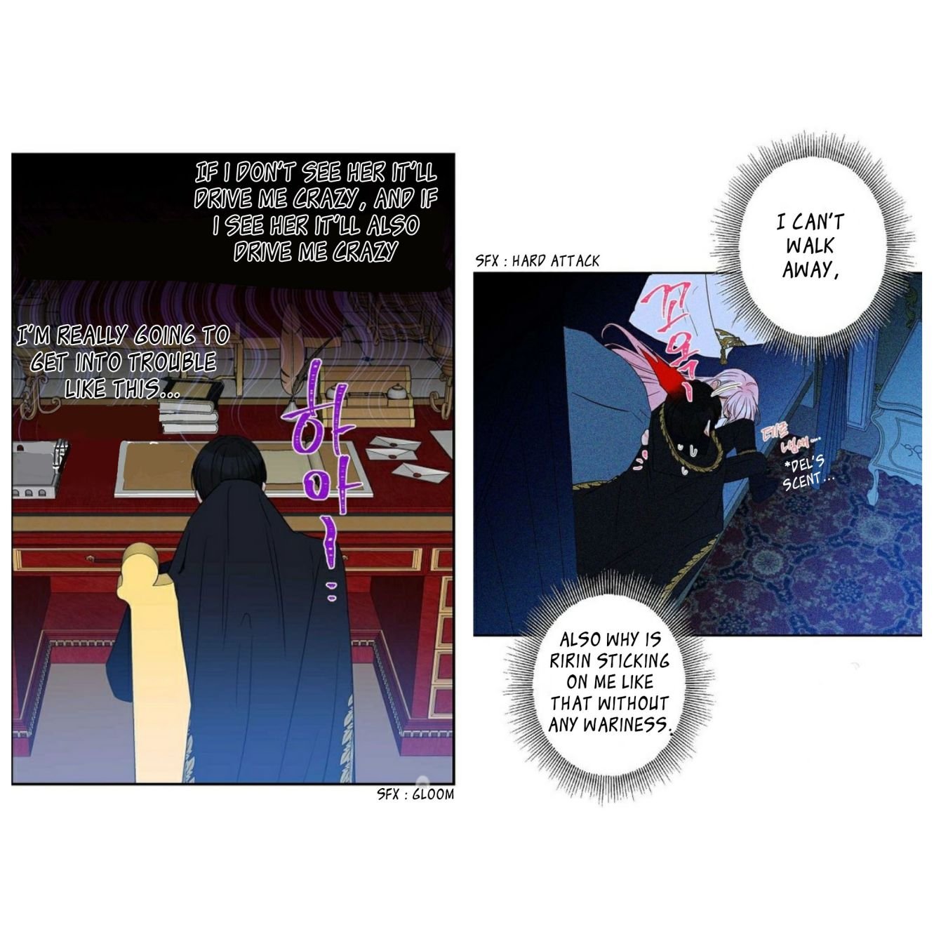 This Is An Obvious Fraudulent Marriage Chapter 58 - Page 34