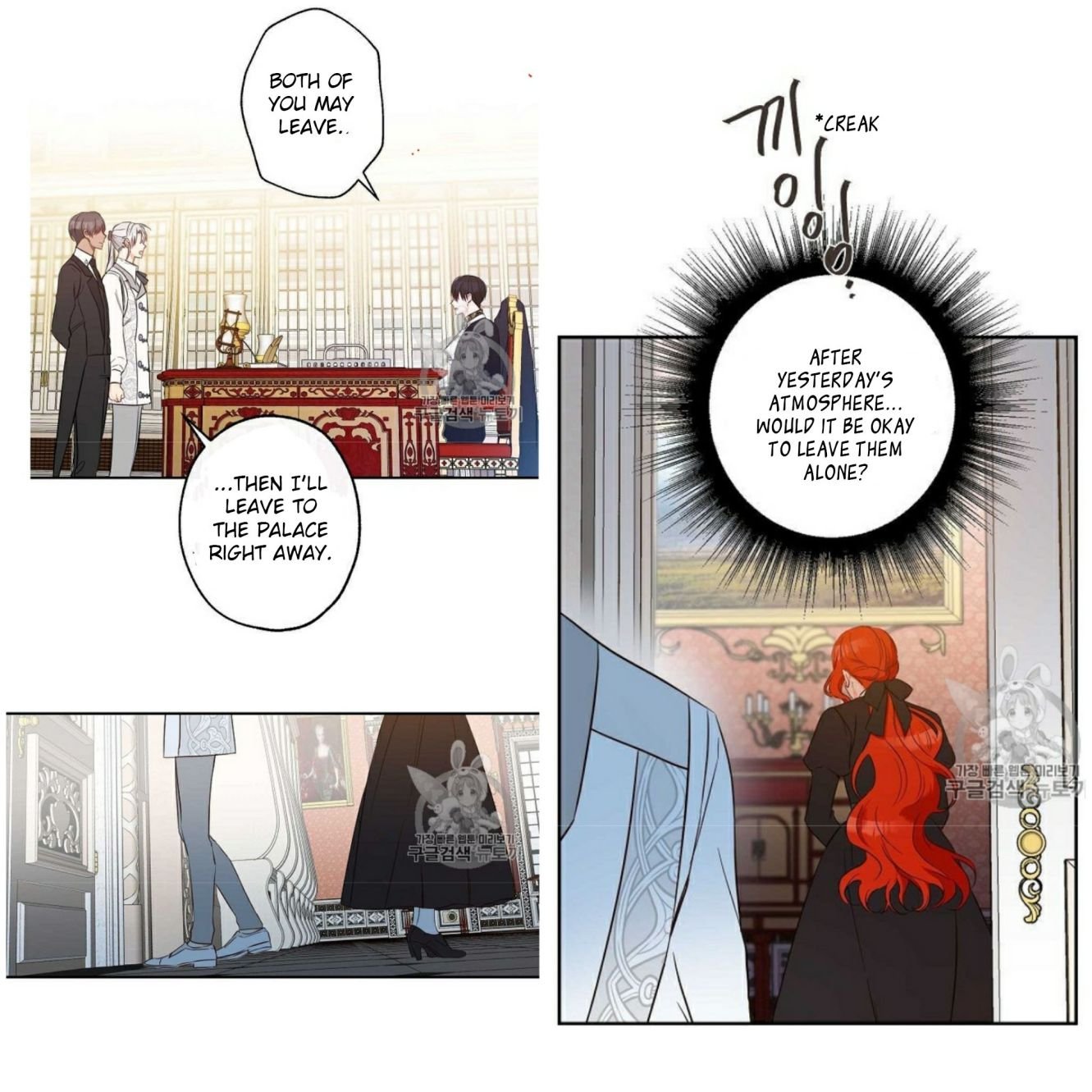 This Is An Obvious Fraudulent Marriage Chapter 59 - Page 6