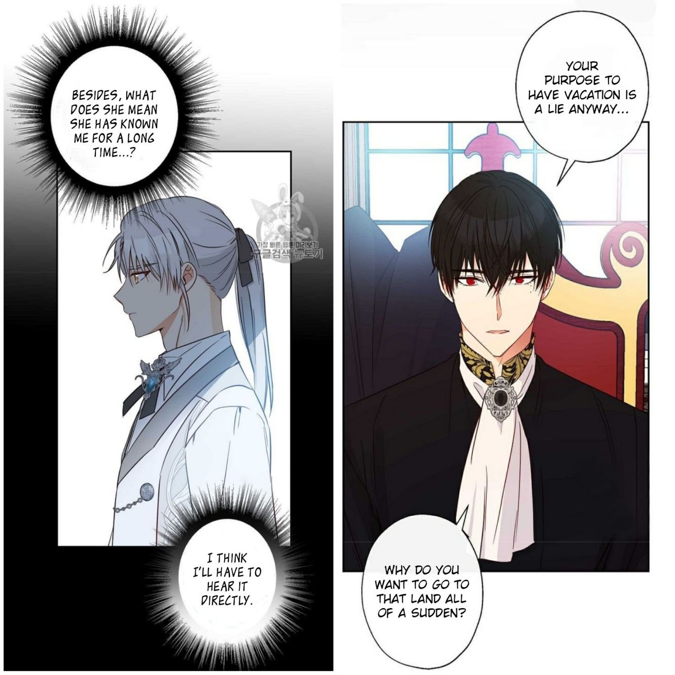 This Is An Obvious Fraudulent Marriage Chapter 59 - Page 7