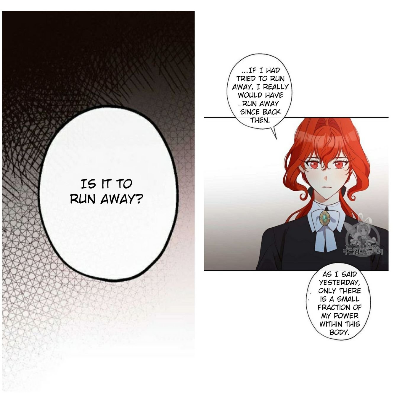 This Is An Obvious Fraudulent Marriage Chapter 59 - Page 8