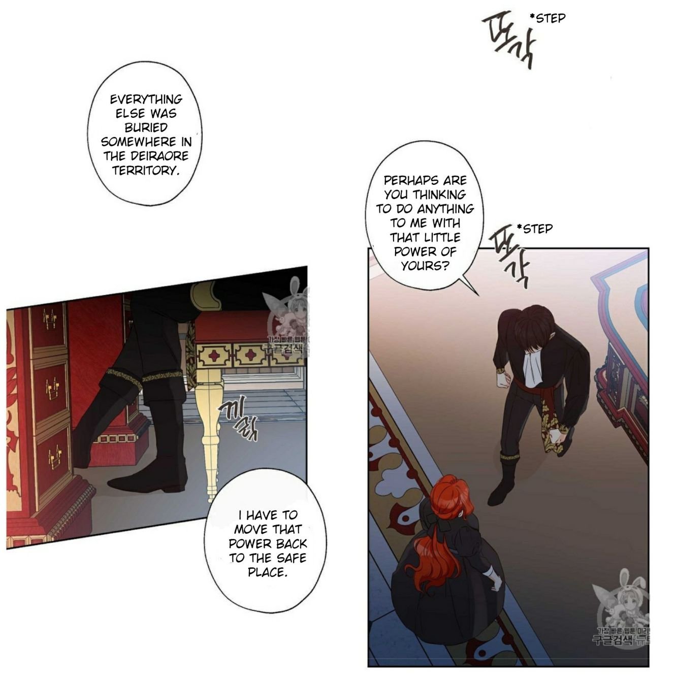 This Is An Obvious Fraudulent Marriage Chapter 59 - Page 9