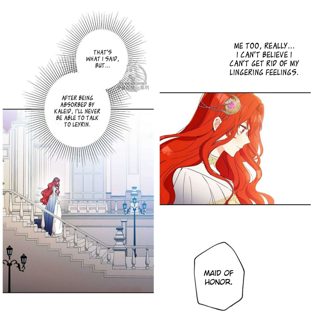 This Is An Obvious Fraudulent Marriage Chapter 59 - Page 12