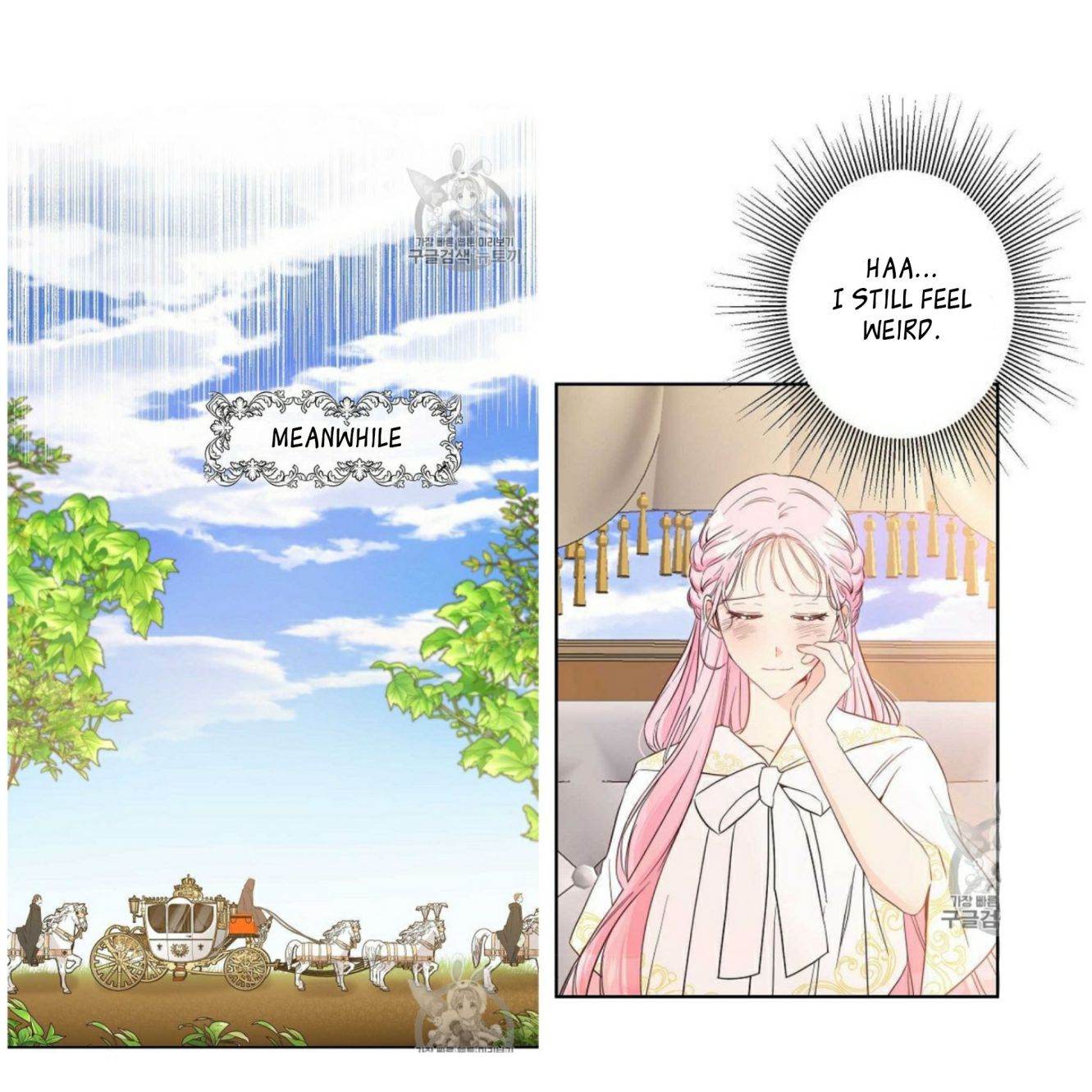 This Is An Obvious Fraudulent Marriage Chapter 59 - Page 14