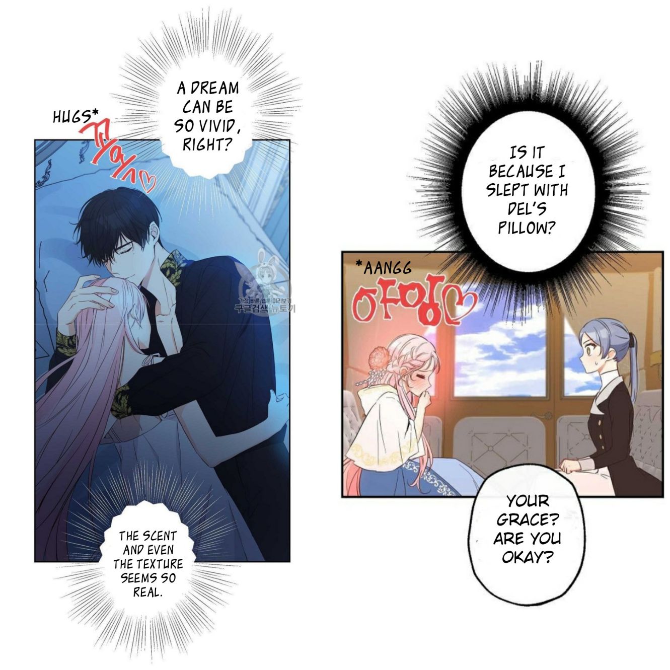 This Is An Obvious Fraudulent Marriage Chapter 59 - Page 15