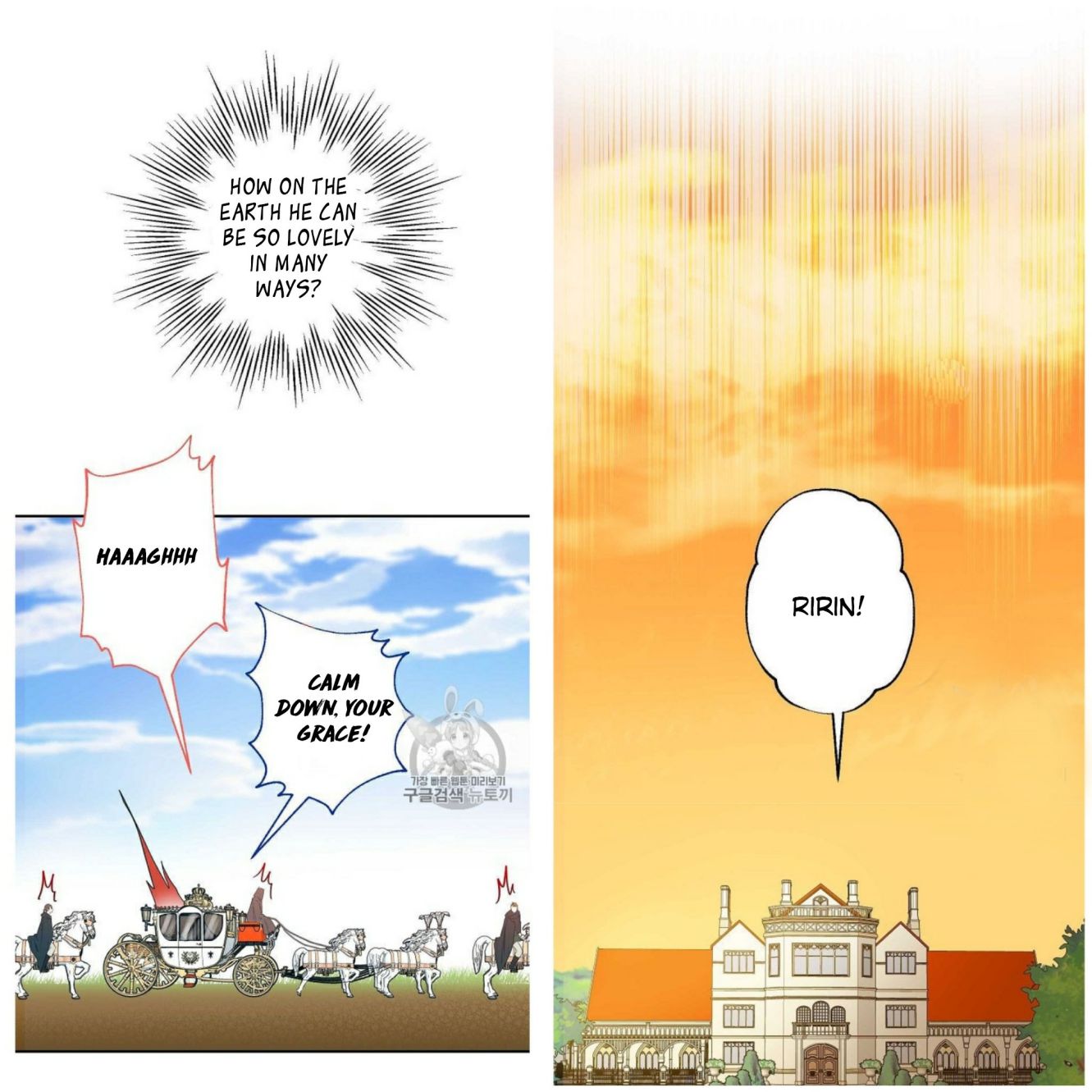 This Is An Obvious Fraudulent Marriage Chapter 59 - Page 22