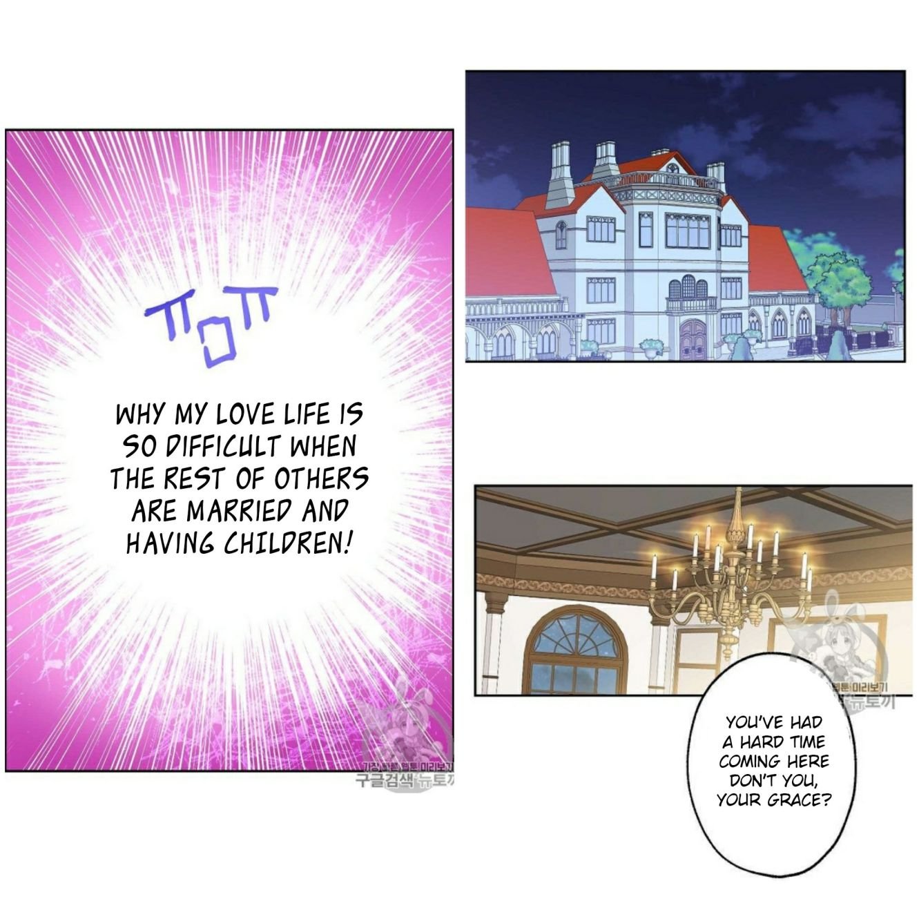 This Is An Obvious Fraudulent Marriage Chapter 59 - Page 28