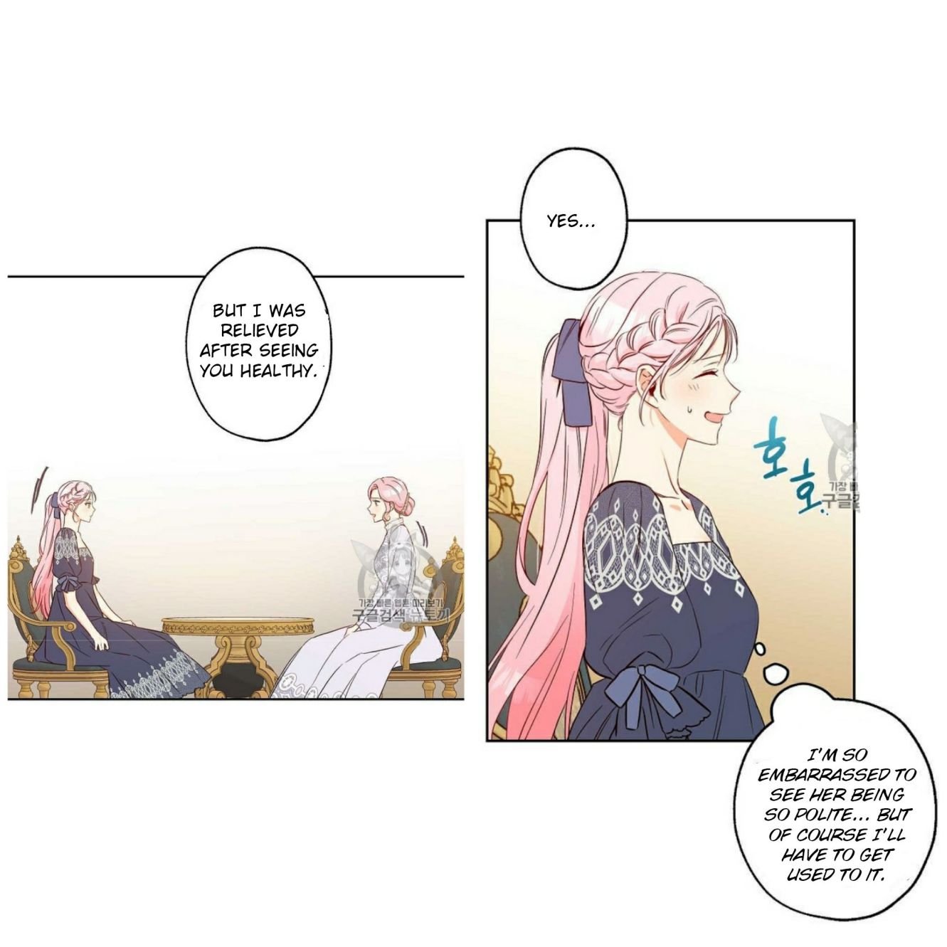 This Is An Obvious Fraudulent Marriage Chapter 59 - Page 29