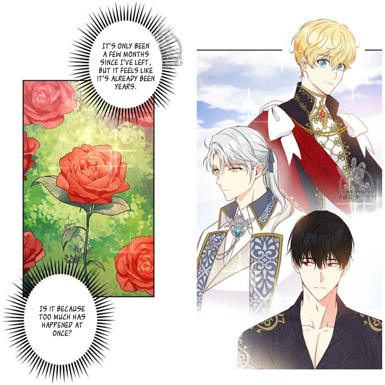 This Is An Obvious Fraudulent Marriage Chapter 59 - Page 33