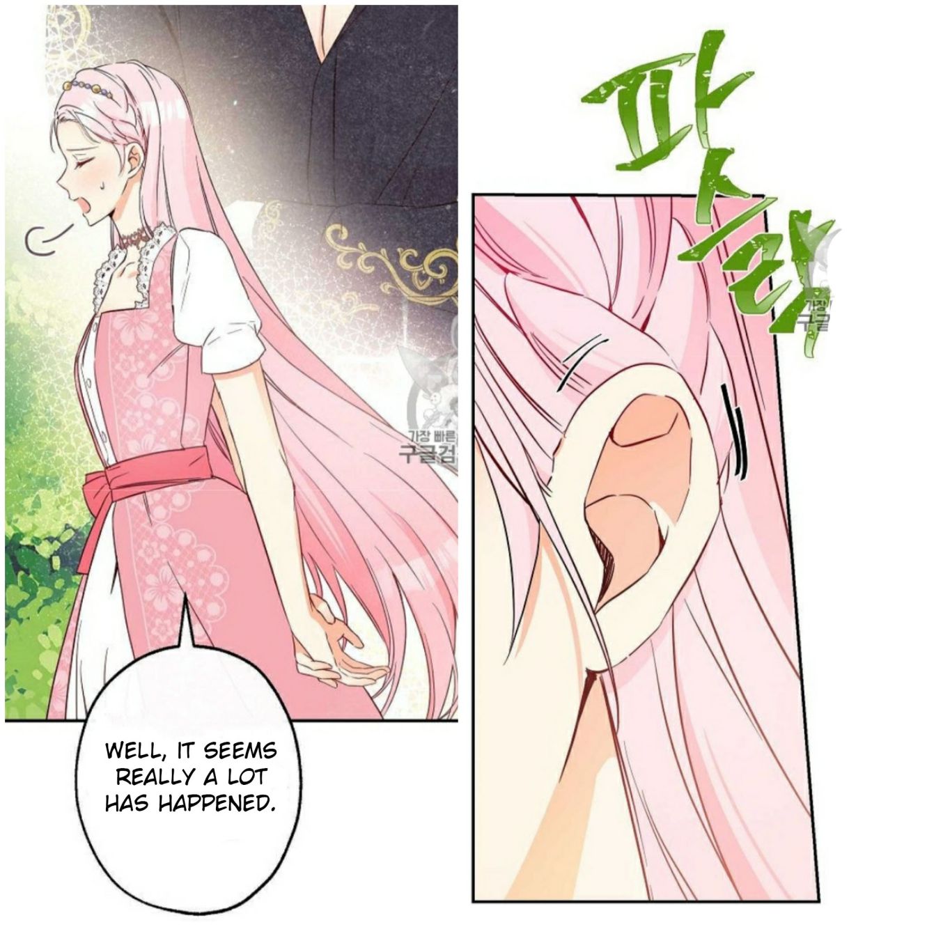 This Is An Obvious Fraudulent Marriage Chapter 59 - Page 34