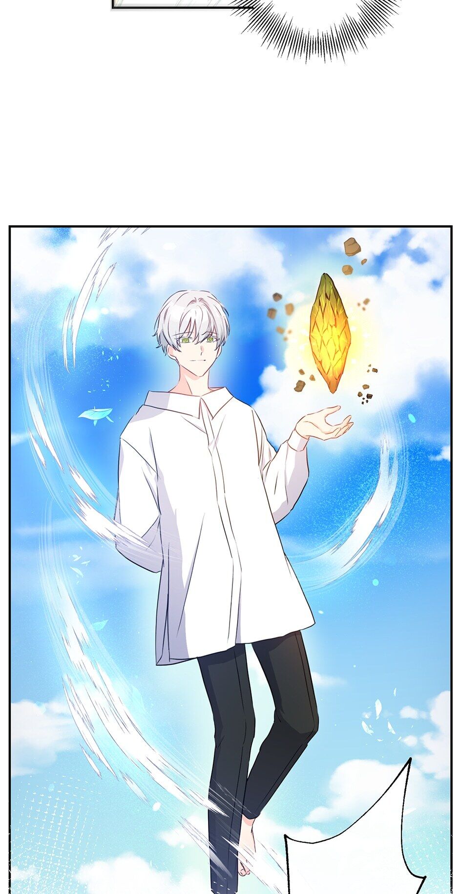 This Is An Obvious Fraudulent Marriage Chapter 63 - Page 54