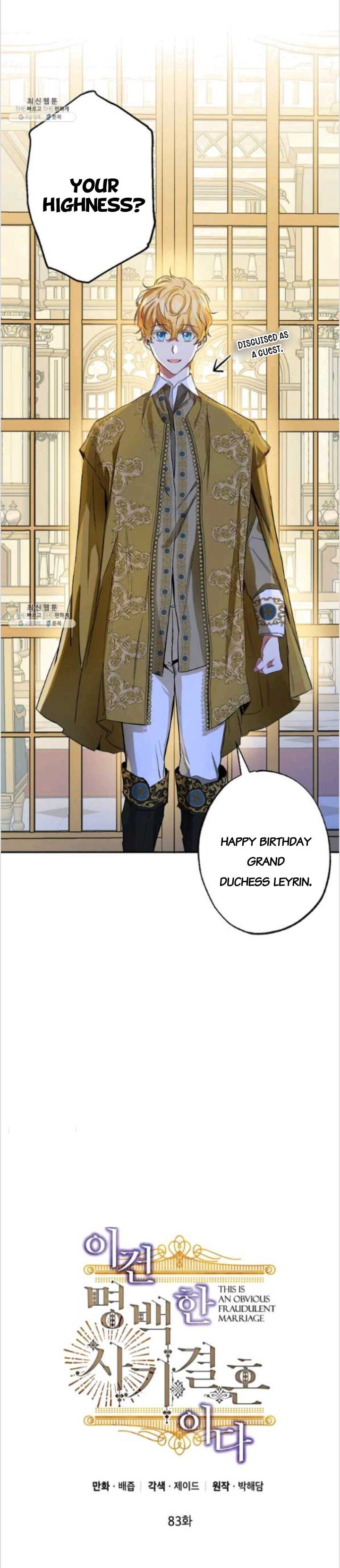 This Is An Obvious Fraudulent Marriage Chapter 83 - Page 9