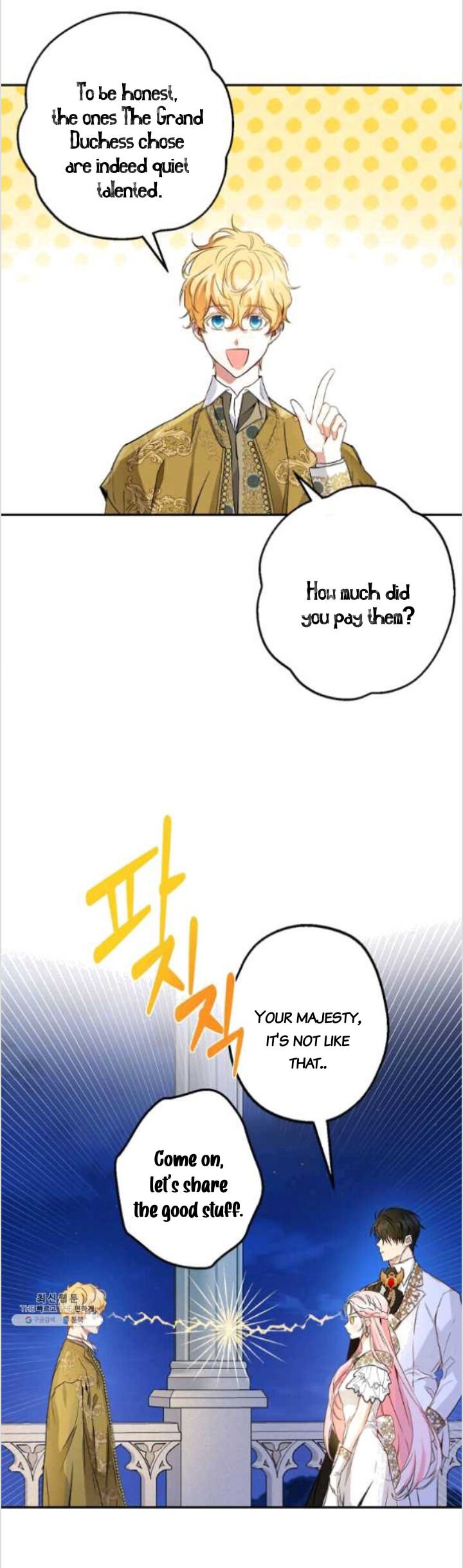 This Is An Obvious Fraudulent Marriage Chapter 83 - Page 12