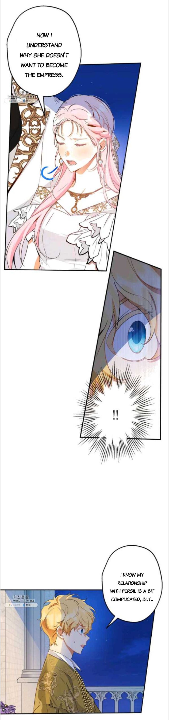 This Is An Obvious Fraudulent Marriage Chapter 83 - Page 13