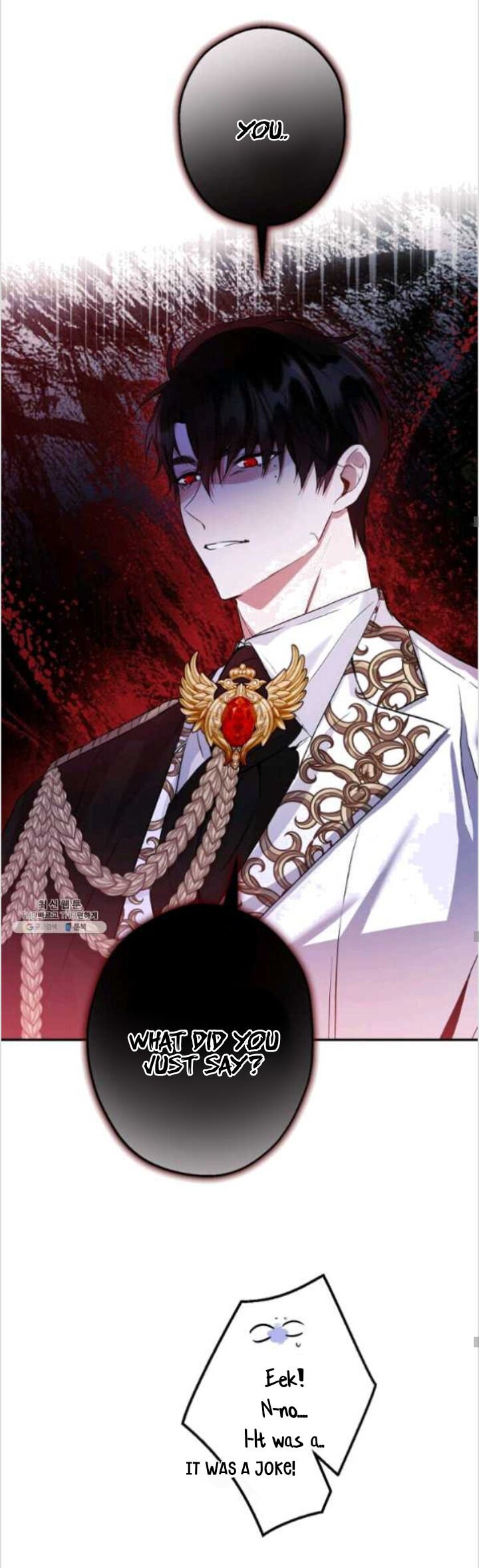 This Is An Obvious Fraudulent Marriage Chapter 83 - Page 19