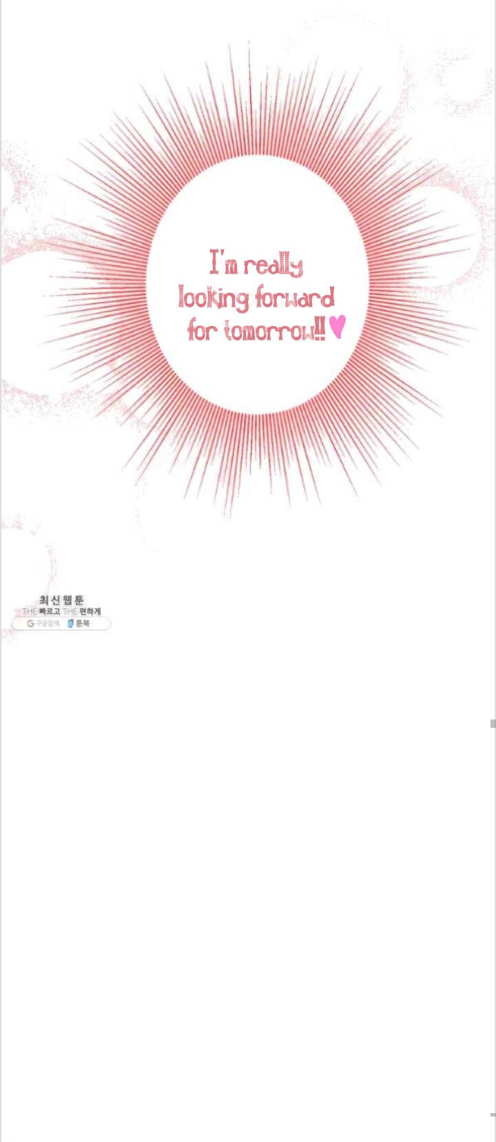 This Is An Obvious Fraudulent Marriage Chapter 83 - Page 33