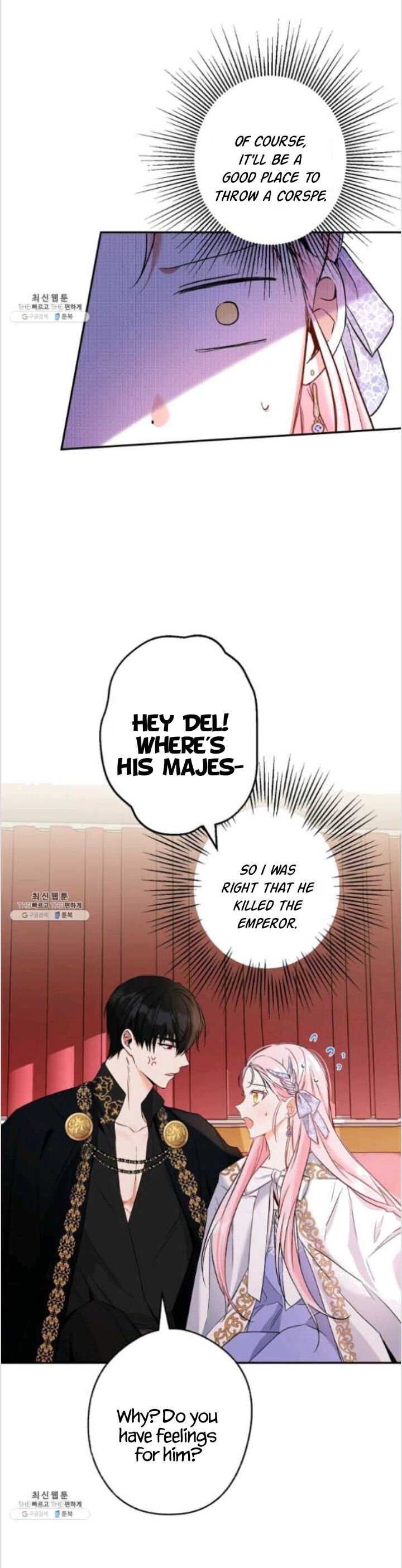 This Is An Obvious Fraudulent Marriage Chapter 84 - Page 7