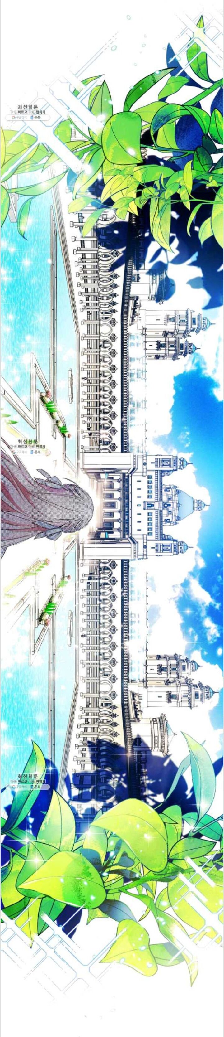 This Is An Obvious Fraudulent Marriage Chapter 84 - Page 13