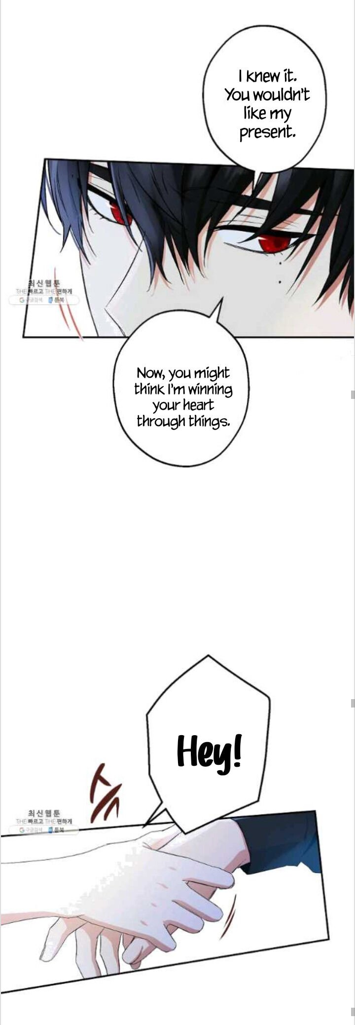 This Is An Obvious Fraudulent Marriage Chapter 84 - Page 17