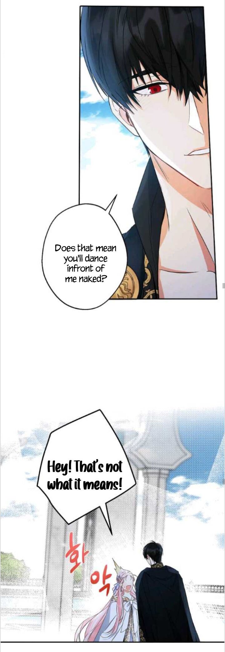 This Is An Obvious Fraudulent Marriage Chapter 84 - Page 19