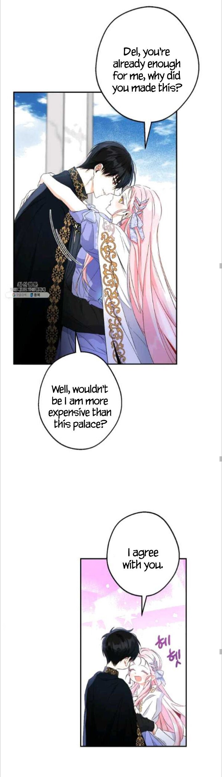 This Is An Obvious Fraudulent Marriage Chapter 84 - Page 21