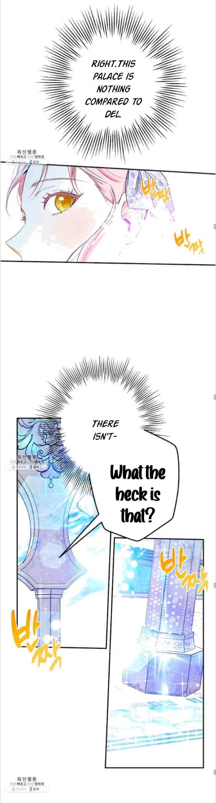 This Is An Obvious Fraudulent Marriage Chapter 84 - Page 22