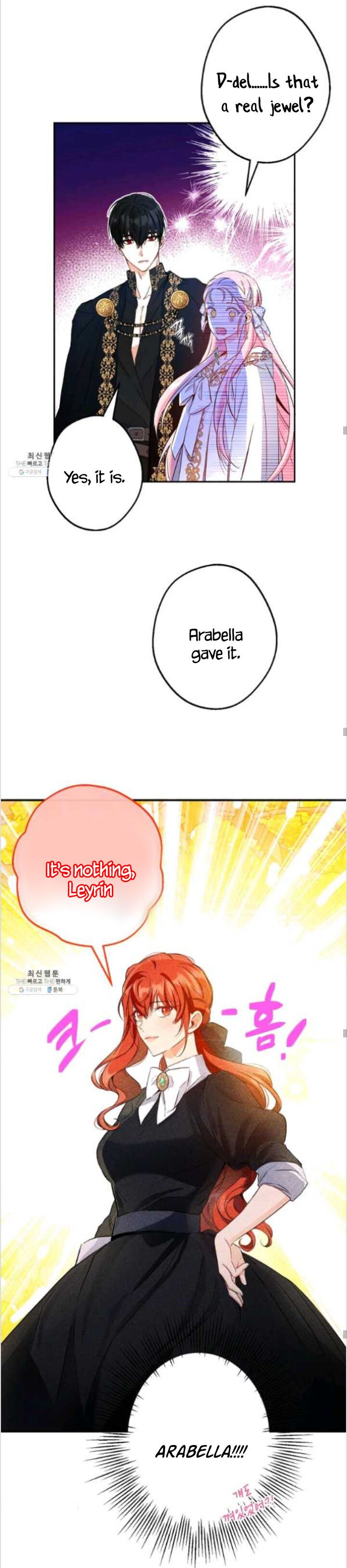 This Is An Obvious Fraudulent Marriage Chapter 84 - Page 23