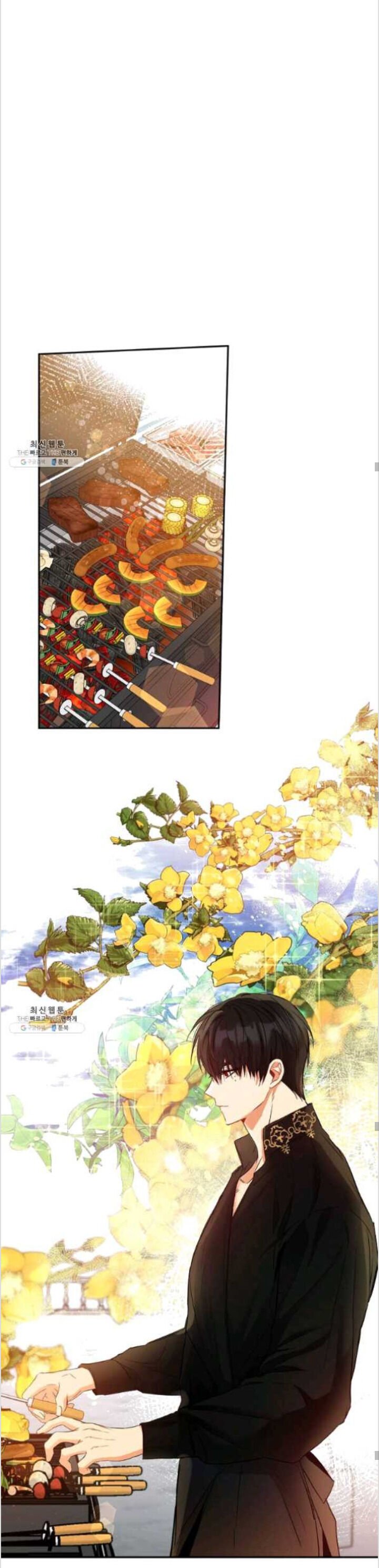 This Is An Obvious Fraudulent Marriage Chapter 84 - Page 24