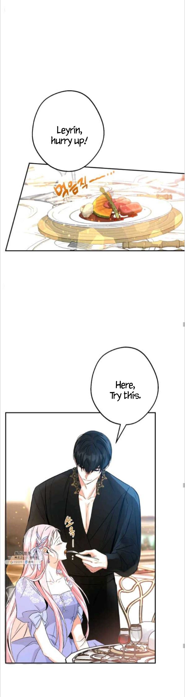 This Is An Obvious Fraudulent Marriage Chapter 84 - Page 25