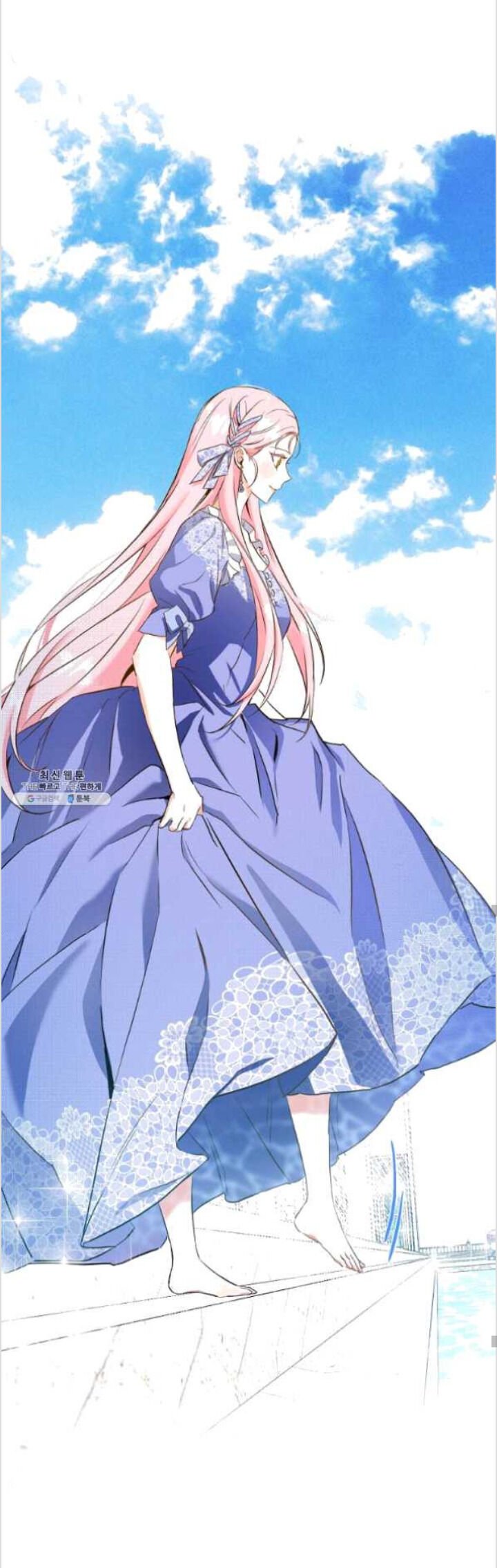 This Is An Obvious Fraudulent Marriage Chapter 84 - Page 28