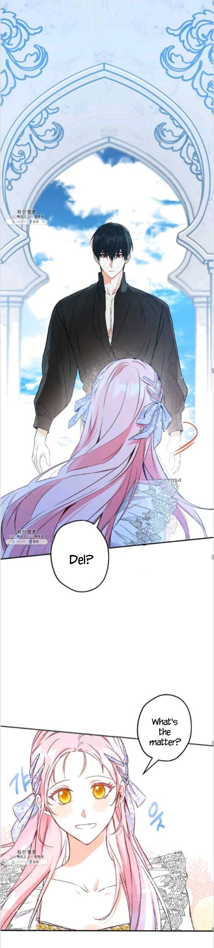 This Is An Obvious Fraudulent Marriage Chapter 84 - Page 32