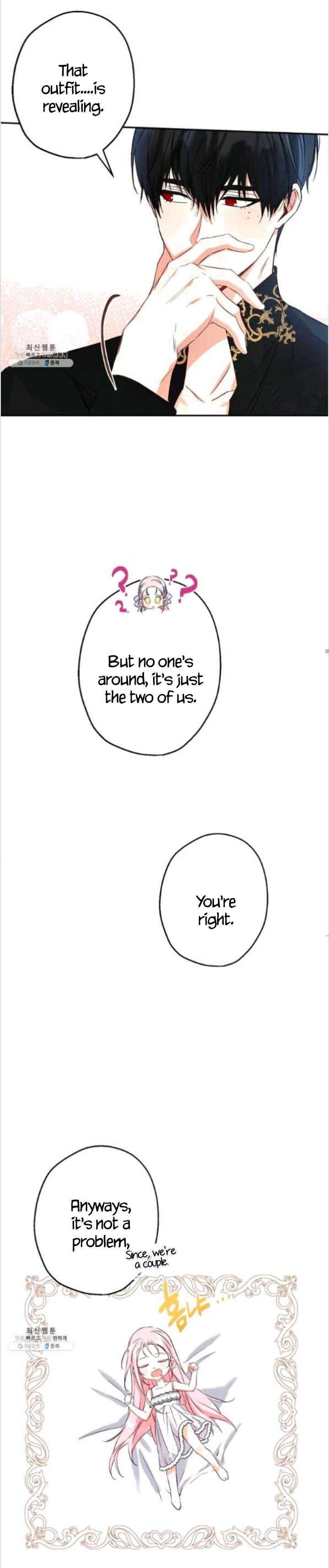 This Is An Obvious Fraudulent Marriage Chapter 84 - Page 33