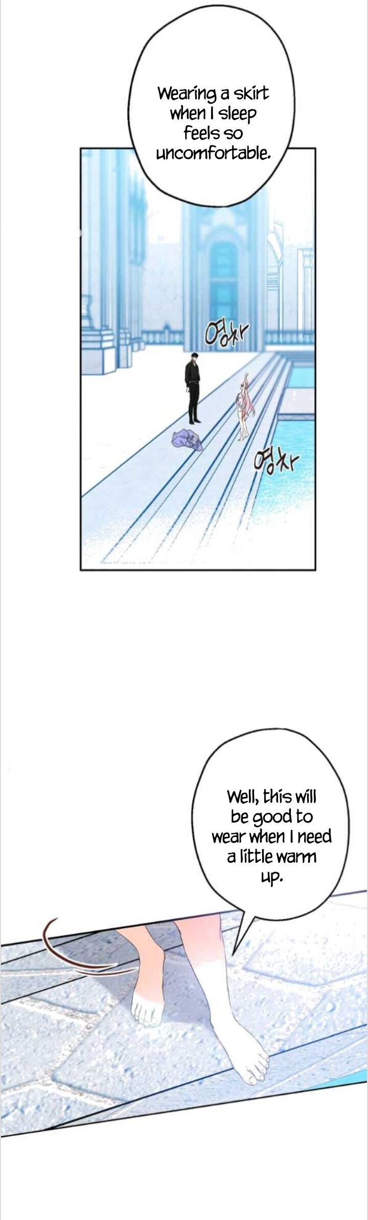 This Is An Obvious Fraudulent Marriage Chapter 84 - Page 34