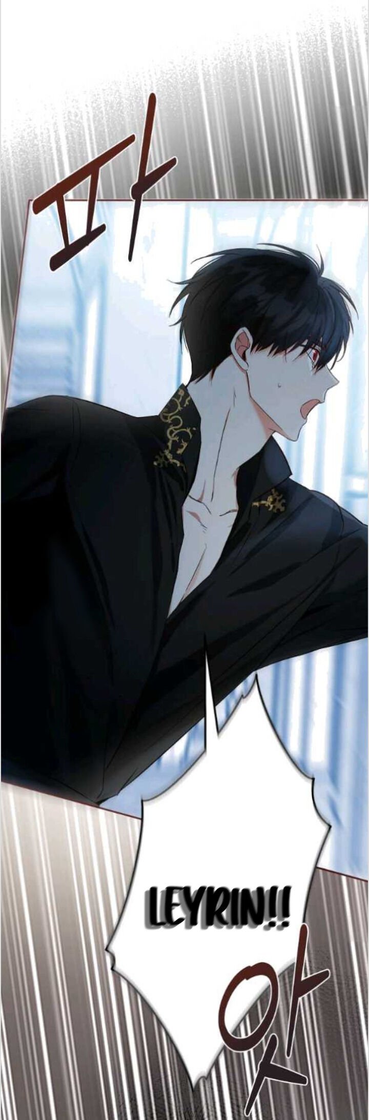 This Is An Obvious Fraudulent Marriage Chapter 84 - Page 35