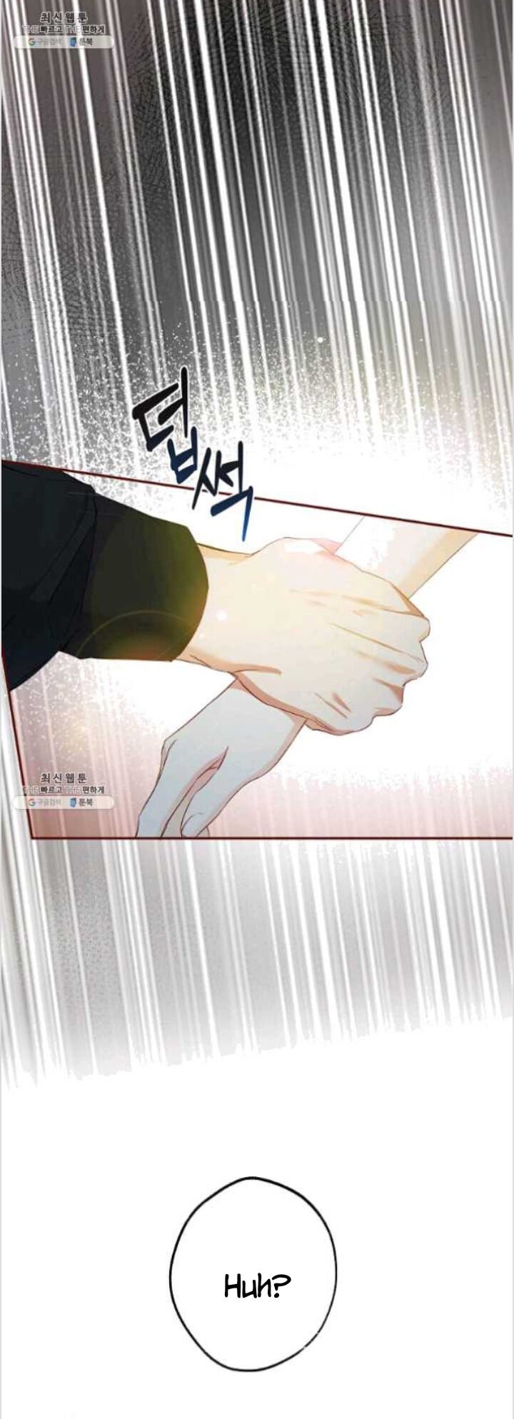 This Is An Obvious Fraudulent Marriage Chapter 84 - Page 36