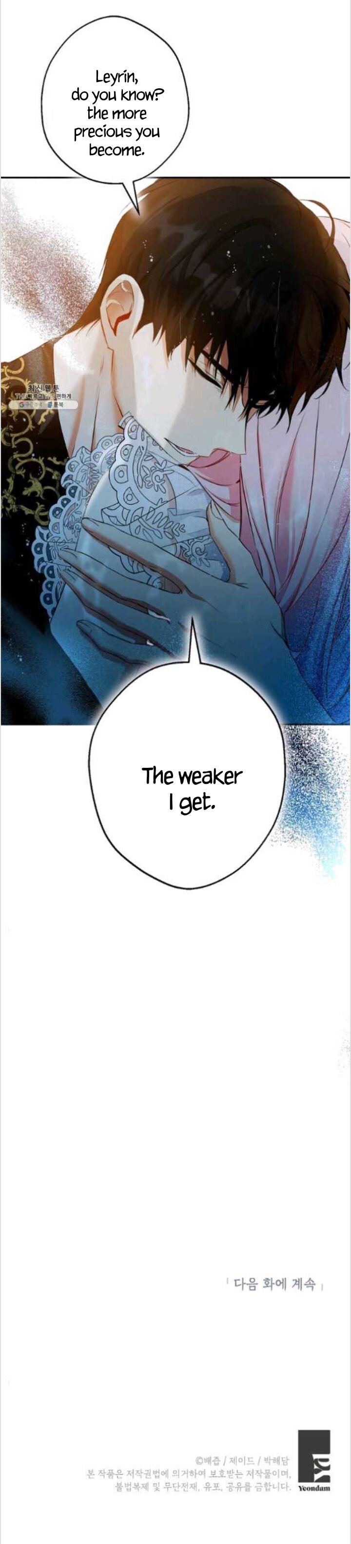 This Is An Obvious Fraudulent Marriage Chapter 84 - Page 39