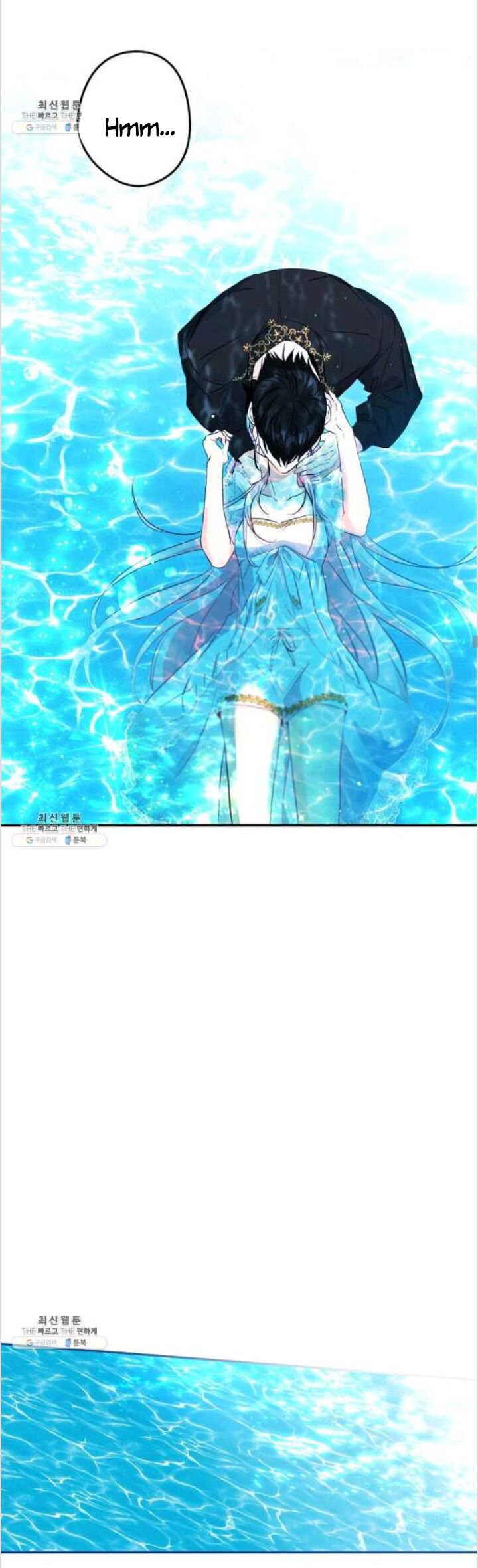 This Is An Obvious Fraudulent Marriage Chapter 85 - Page 13