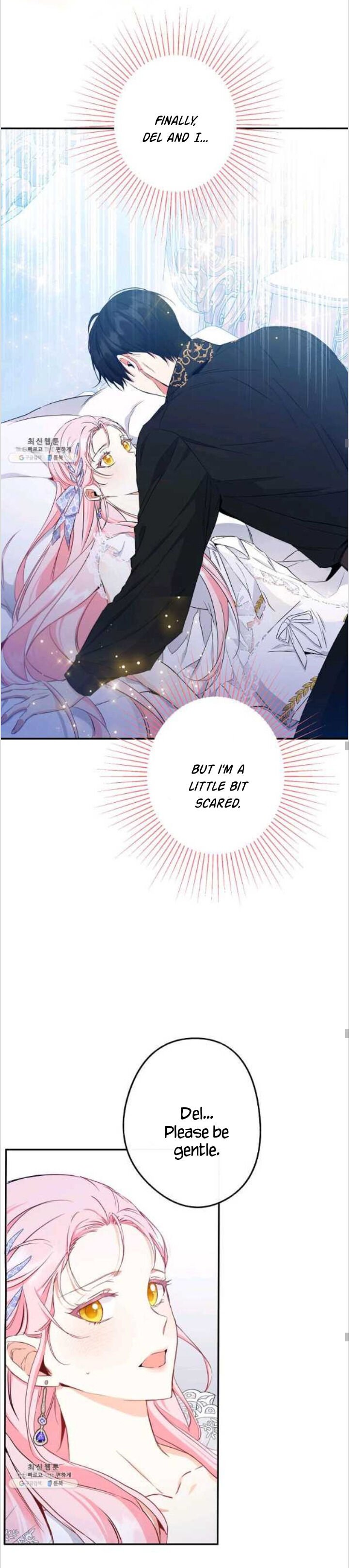 This Is An Obvious Fraudulent Marriage Chapter 85 - Page 18