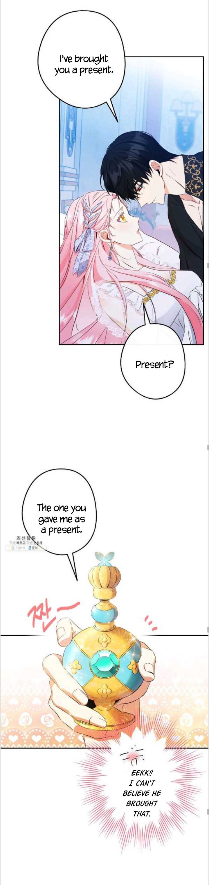 This Is An Obvious Fraudulent Marriage Chapter 85 - Page 19