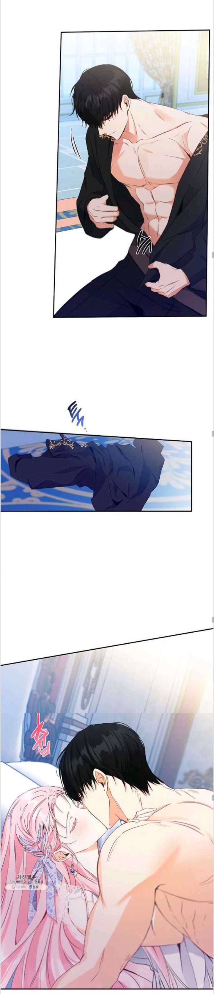 This Is An Obvious Fraudulent Marriage Chapter 85 - Page 20