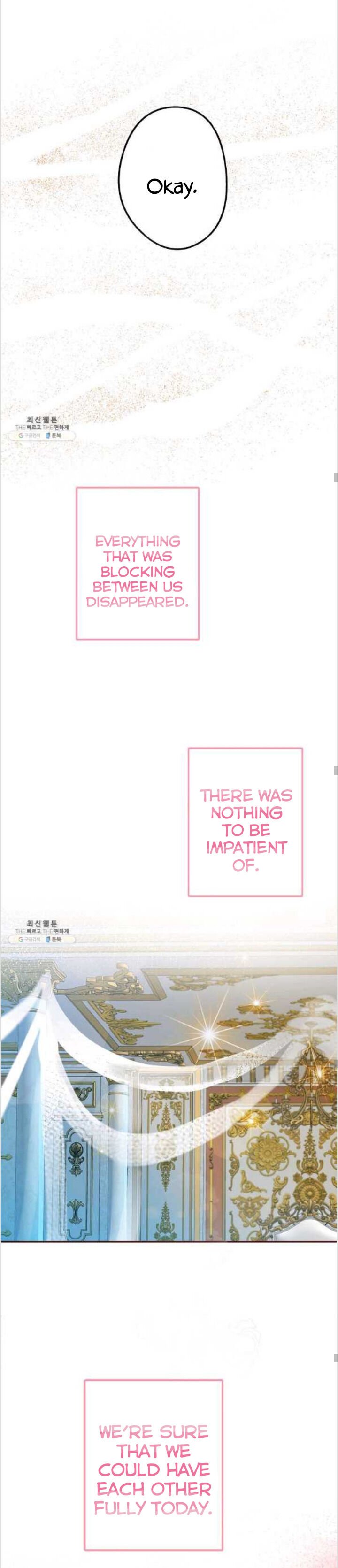 This Is An Obvious Fraudulent Marriage Chapter 85 - Page 23